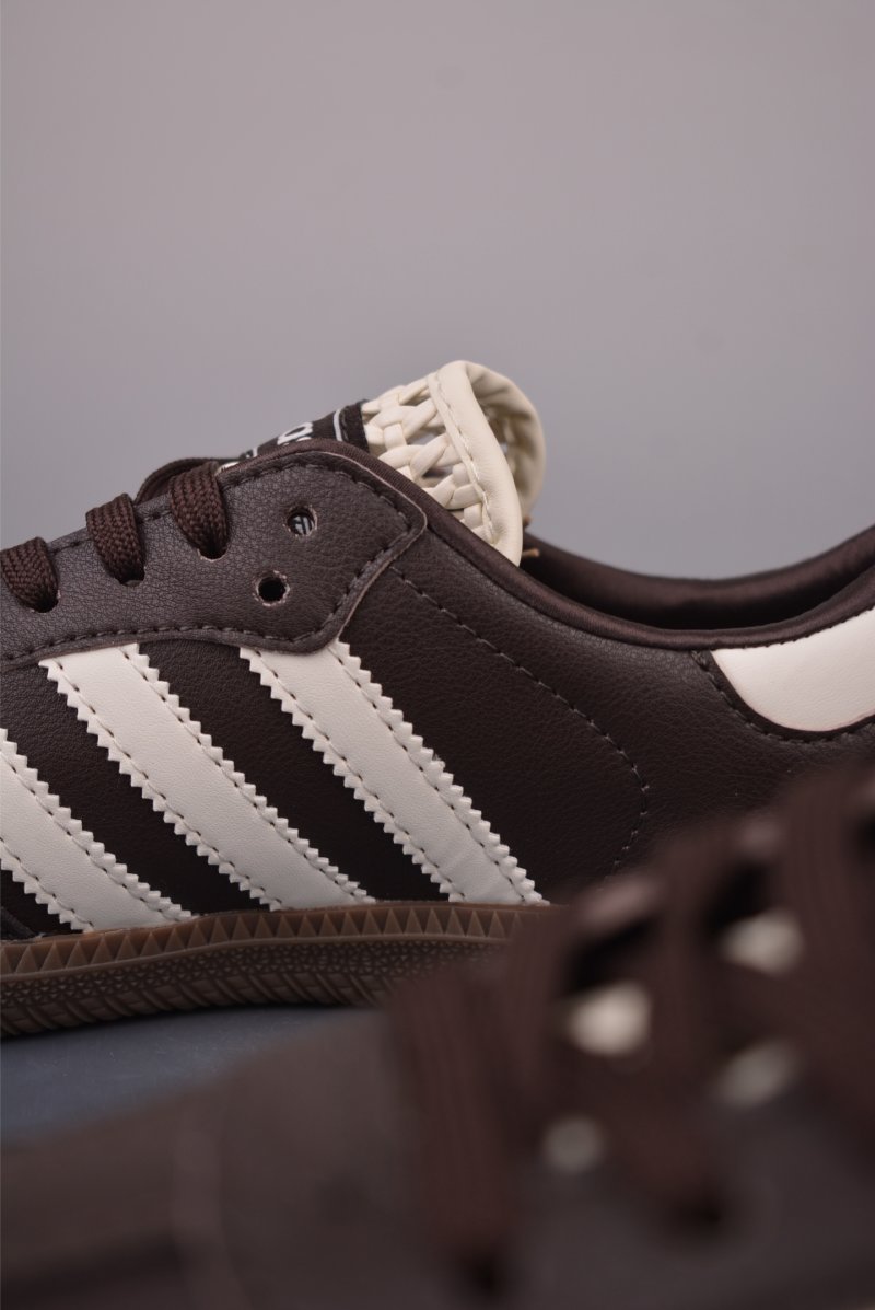 Adidas Samba view