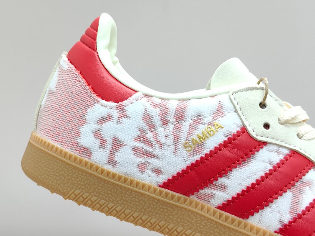 Adidas Samba view