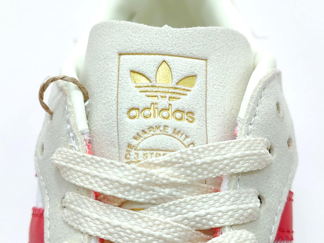 Adidas Samba view