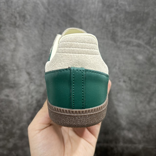 Adidas Samba OG 'White / Green' view 4