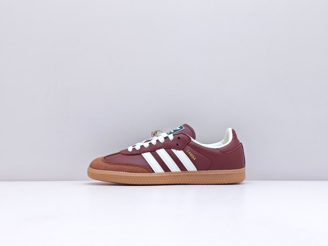 Adidas Samba OG 'Brown'