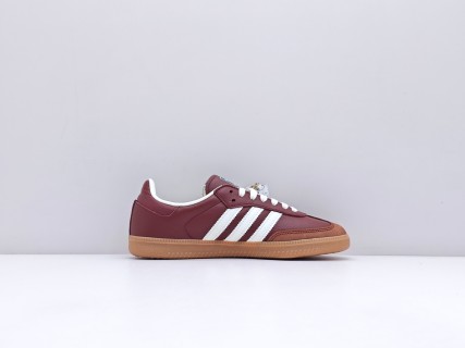 Adidas Samba OG 'Brown' view 3