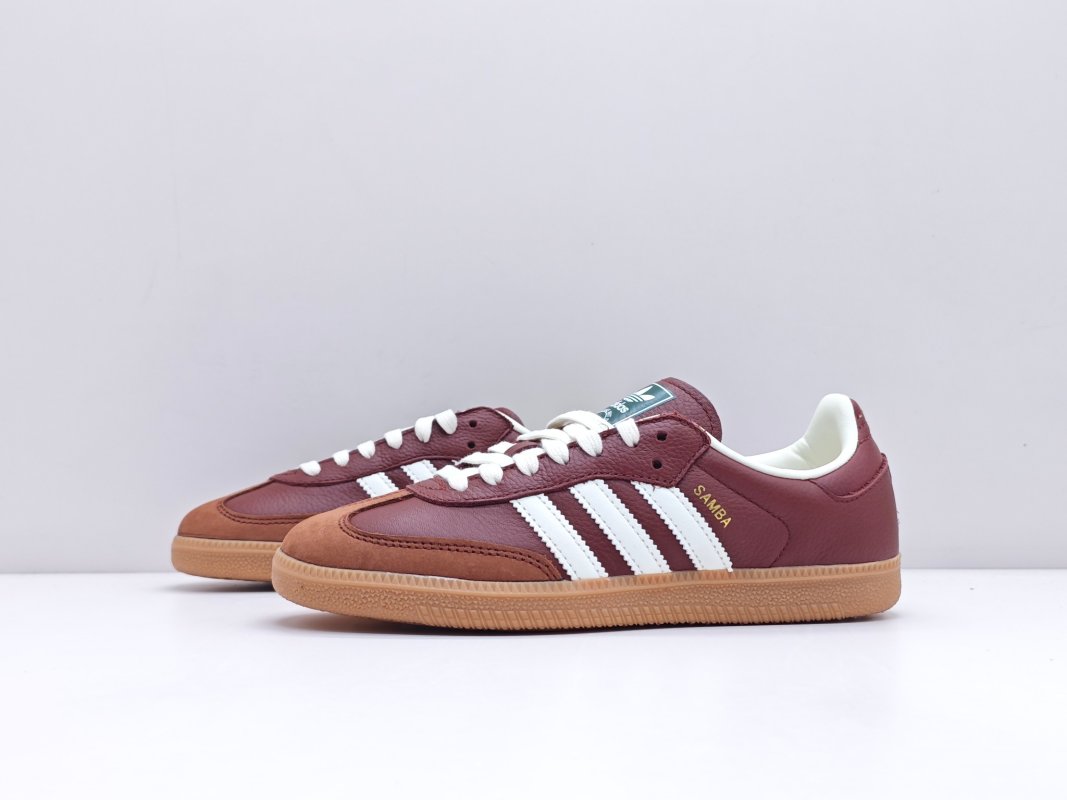 Adidas Samba OG 'Brown' view