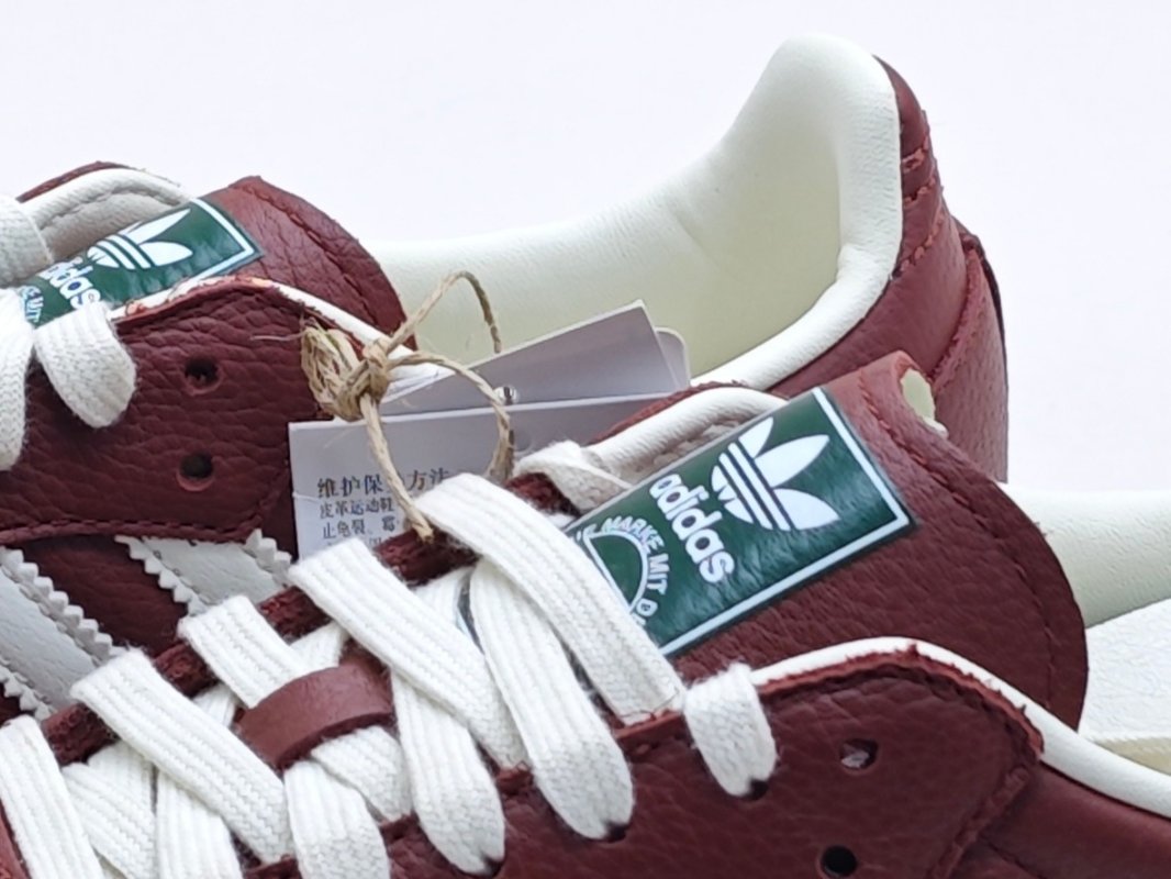 Adidas Samba OG 'Brown' view