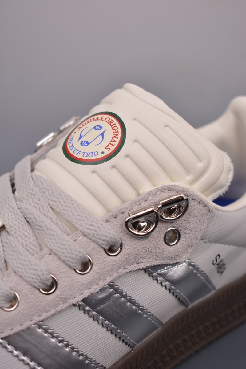 Adidas Samba XLG XSYM view