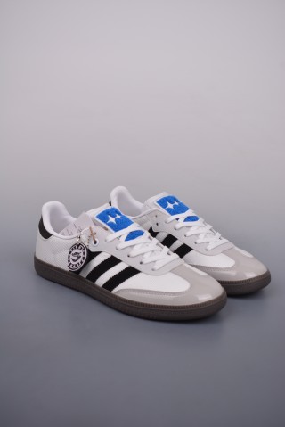 Adidas Samba BSTN 'Pink' view 1