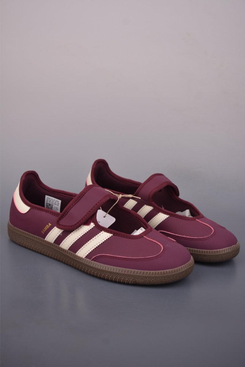 Adidas Samba Jane W Superstar 'Gold'