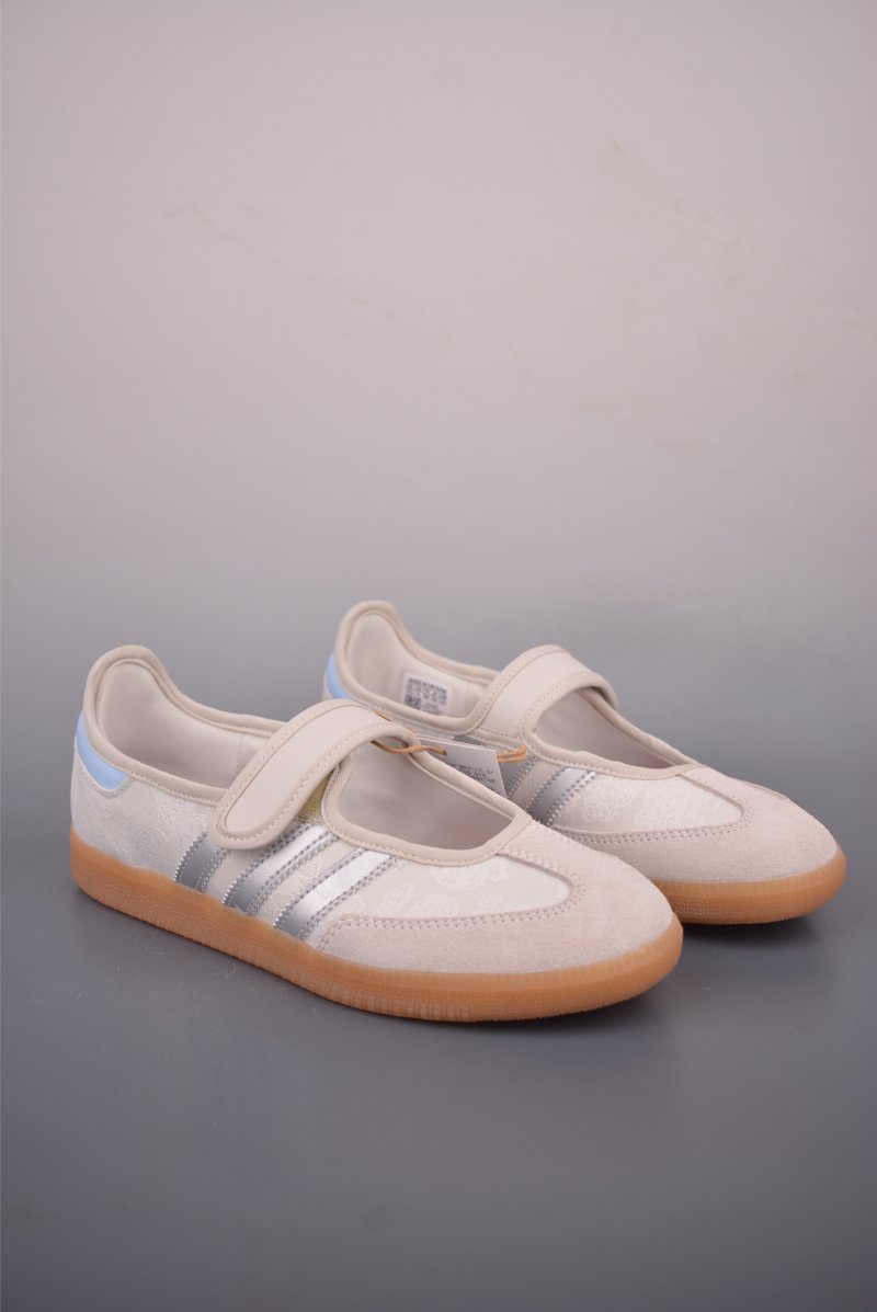Adidas Samba Jane W Superstar 'Gold'