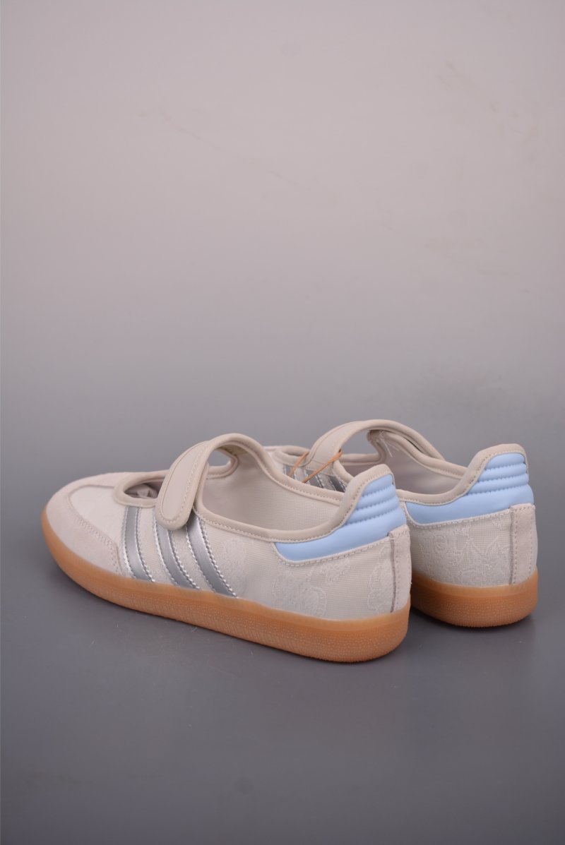 Adidas Samba Jane W Superstar 'Gold' view