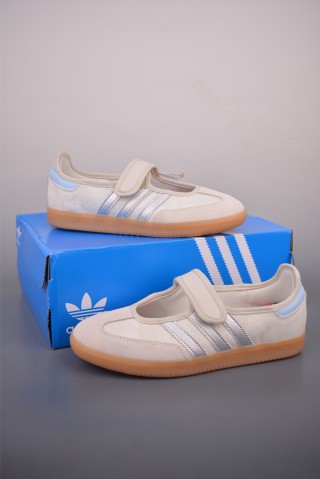 Adidas Samba Jane W Superstar 'Gold' view 5