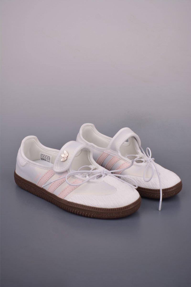 Adidas Samba Jane W Superstar 'Gold'