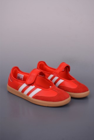 Adidas Samba Jane W Superstar 'Gold' view 1