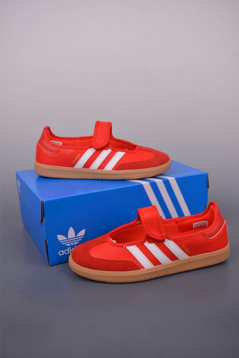 Adidas Samba Jane W Superstar 'Gold' view