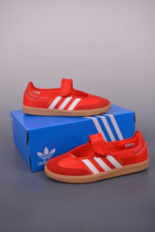 Adidas Samba Jane W Superstar 'Gold' view 5