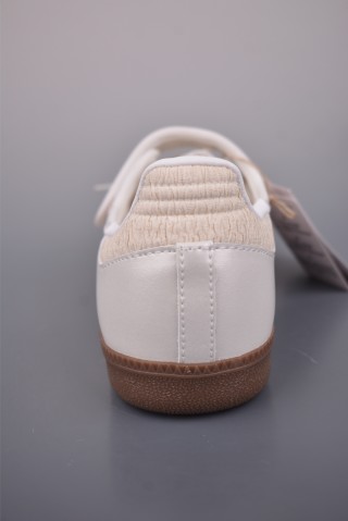 Adidas Samba Jane W Superstar 'Gold' view 4