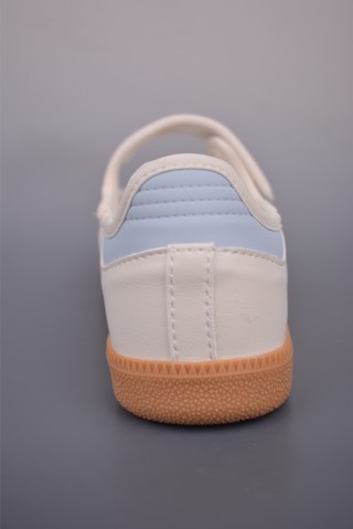 Adidas Samba Jane W Superstar 'Gold' view 4