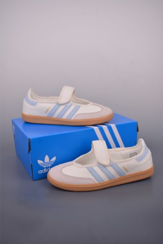 Adidas Samba Jane W Superstar 'Gold' view 5