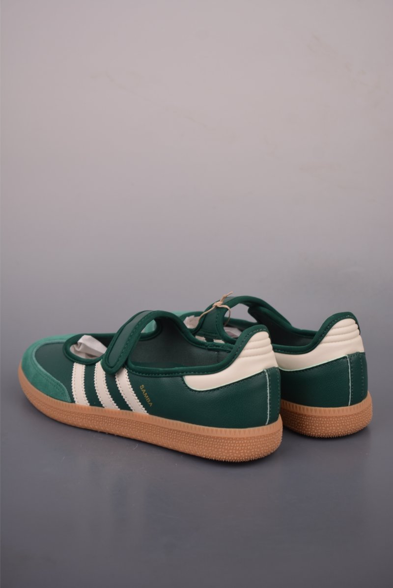 Adidas Samba Jane W Superstar 'Gold' view