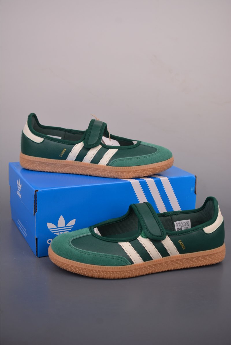 Adidas Samba Jane W Superstar 'Gold' view