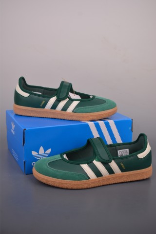 Adidas Samba Jane W Superstar 'Gold' view 5