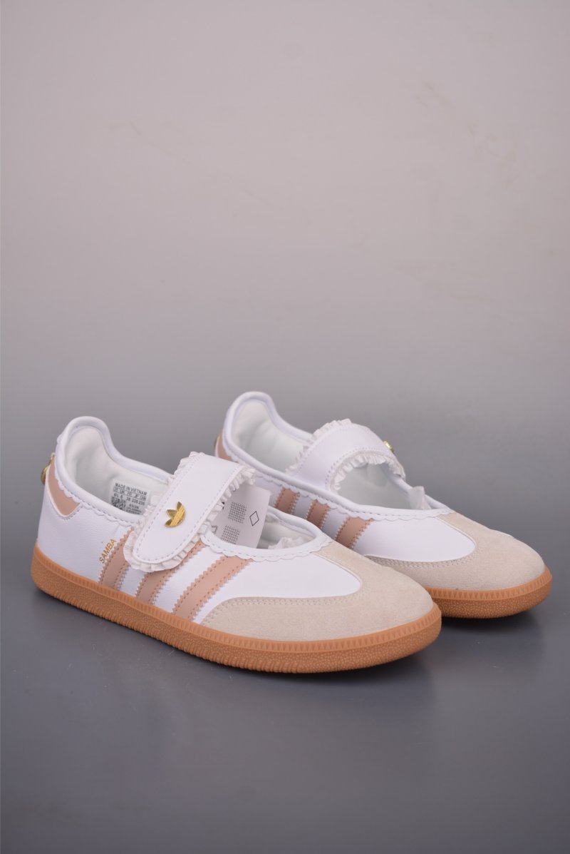 Adidas Samba Jane W Superstar 'Gold'