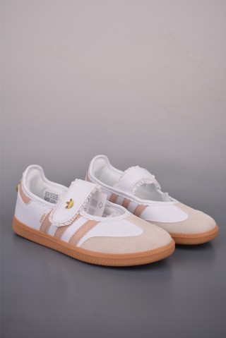 Adidas Samba Jane W Superstar 'Gold' view 1