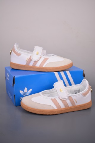 Adidas Samba Jane W Superstar 'Gold' view 5