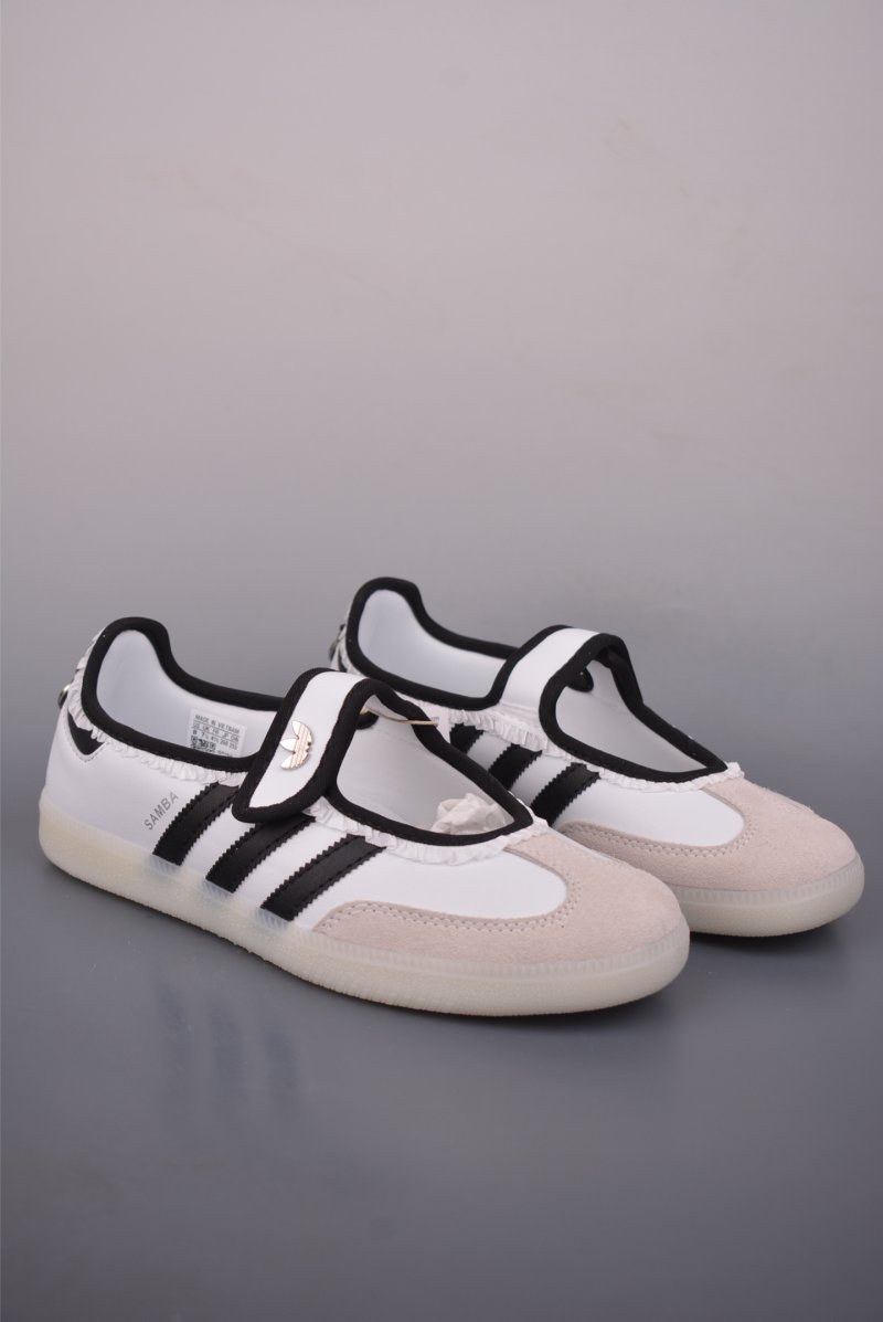 Adidas Samba Jane W Superstar 'Gold'