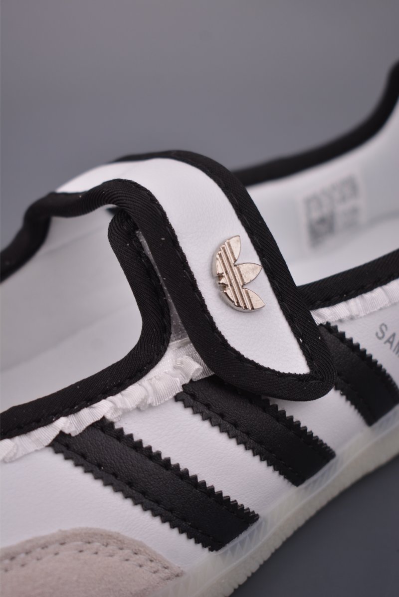 Adidas Samba Jane W Superstar 'Gold' view