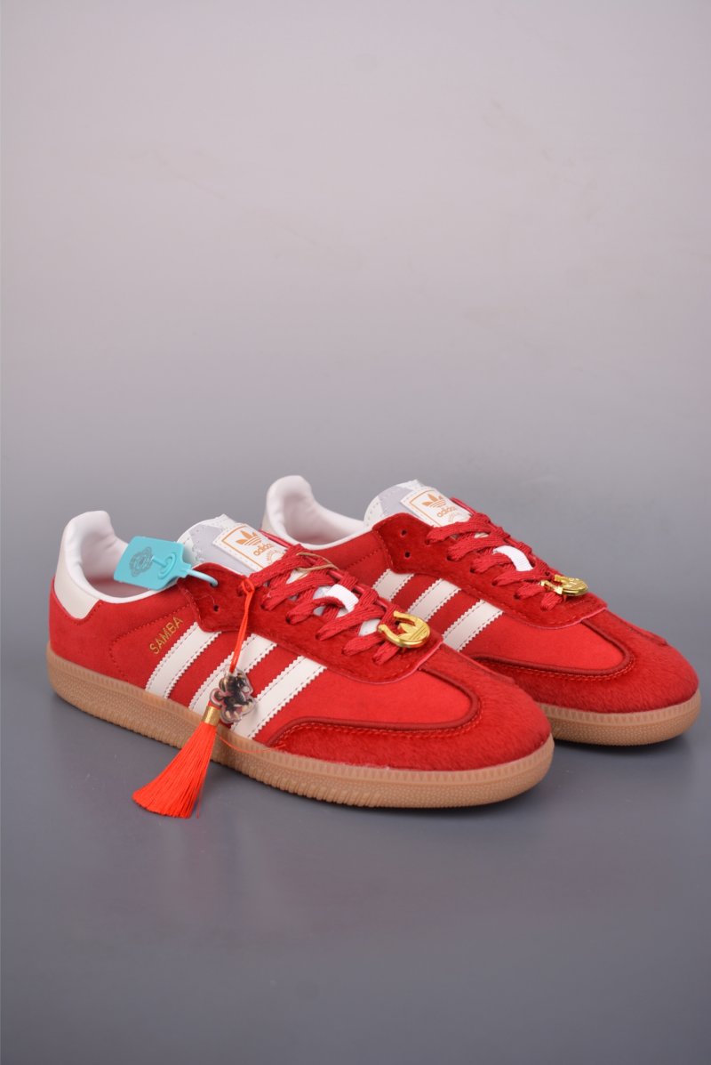 Adidas Samba 'Pink'