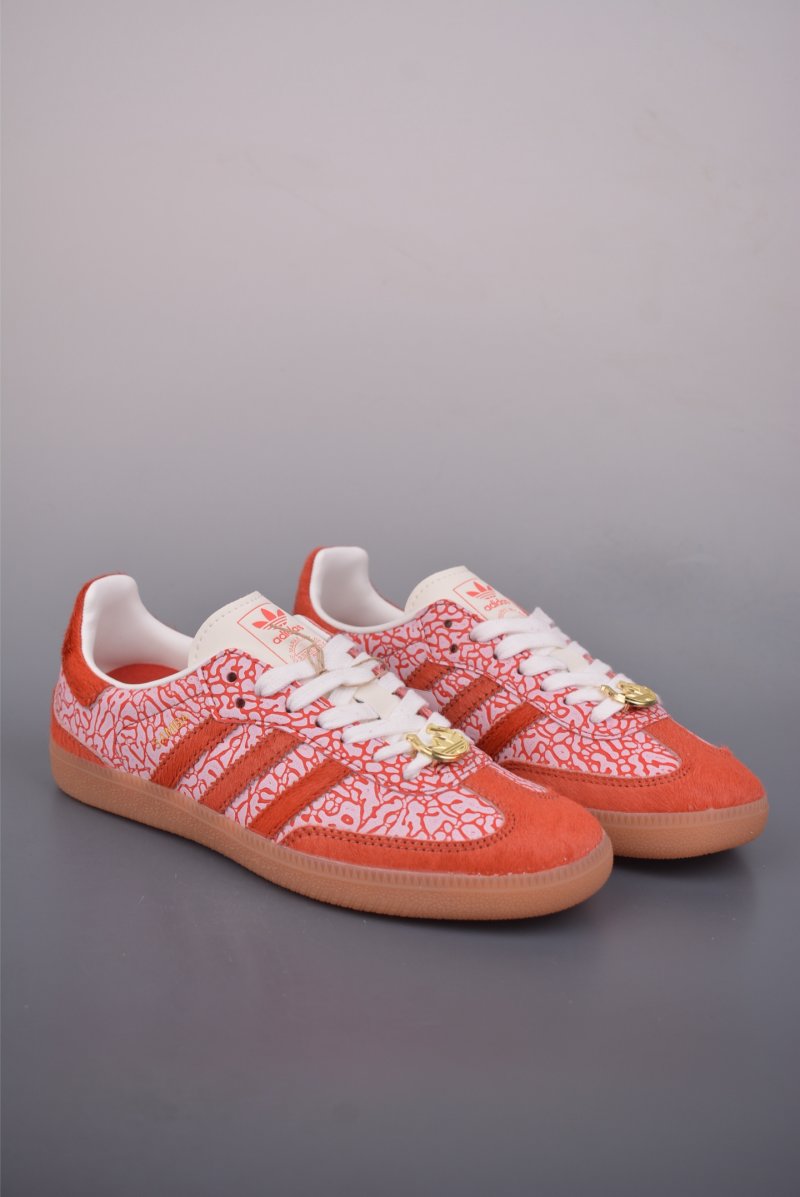 Adidas Samba 'Pink'