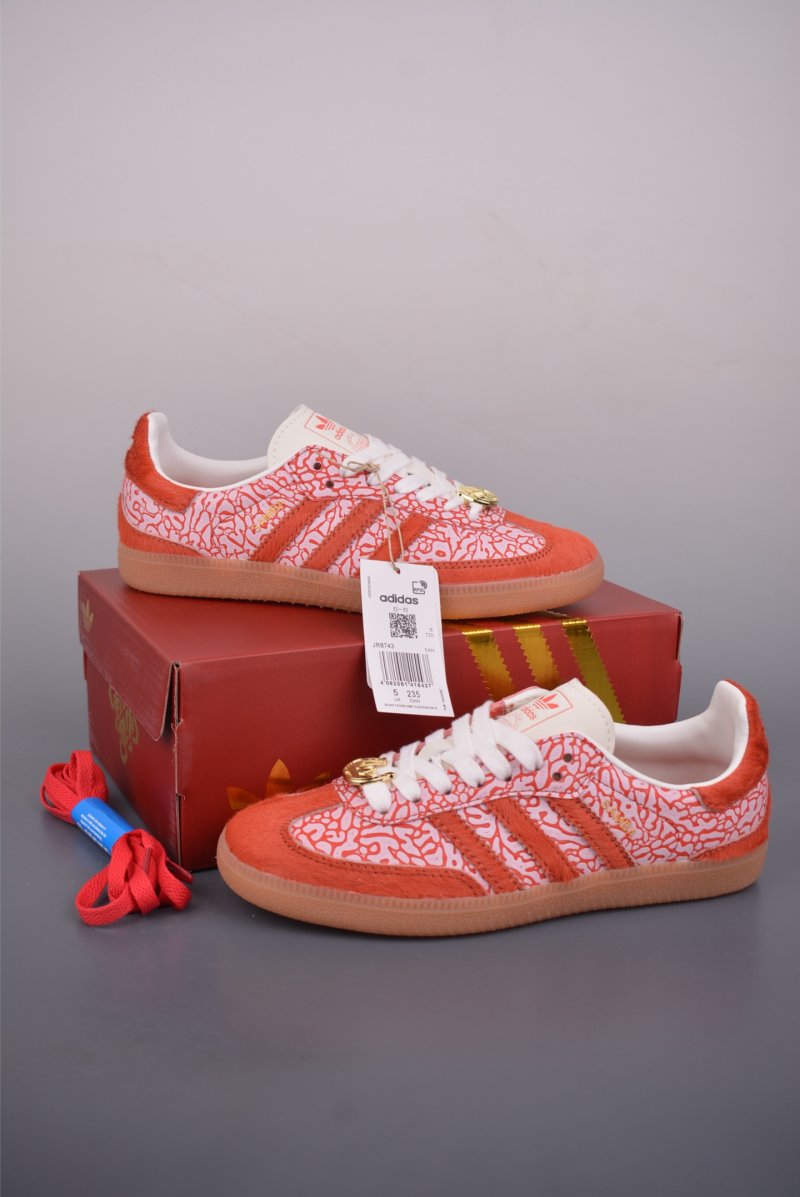 Adidas Samba 'Pink' view