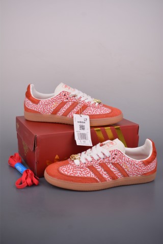 Adidas Samba 'Pink' view 5