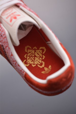 Adidas Samba 'Pink' view 9