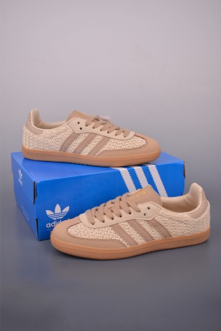 Adidas Samba OG 'Pink' view 5