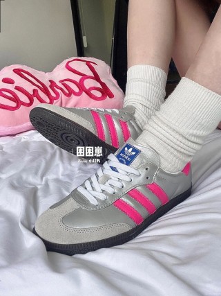 Adidas Samba OG view 20