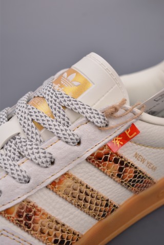 Adidas Samba OG 'The North Face' view 7