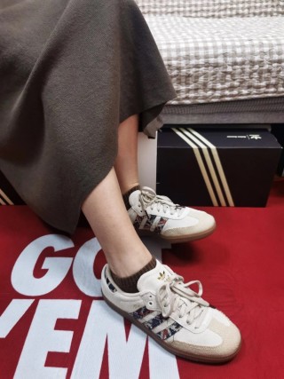 Adidas Samba OG 'END' view 2