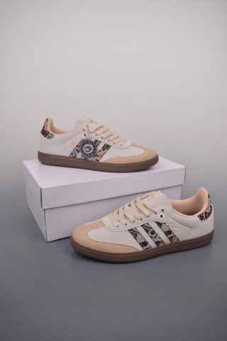 Adidas Samba OG 'END' view 5