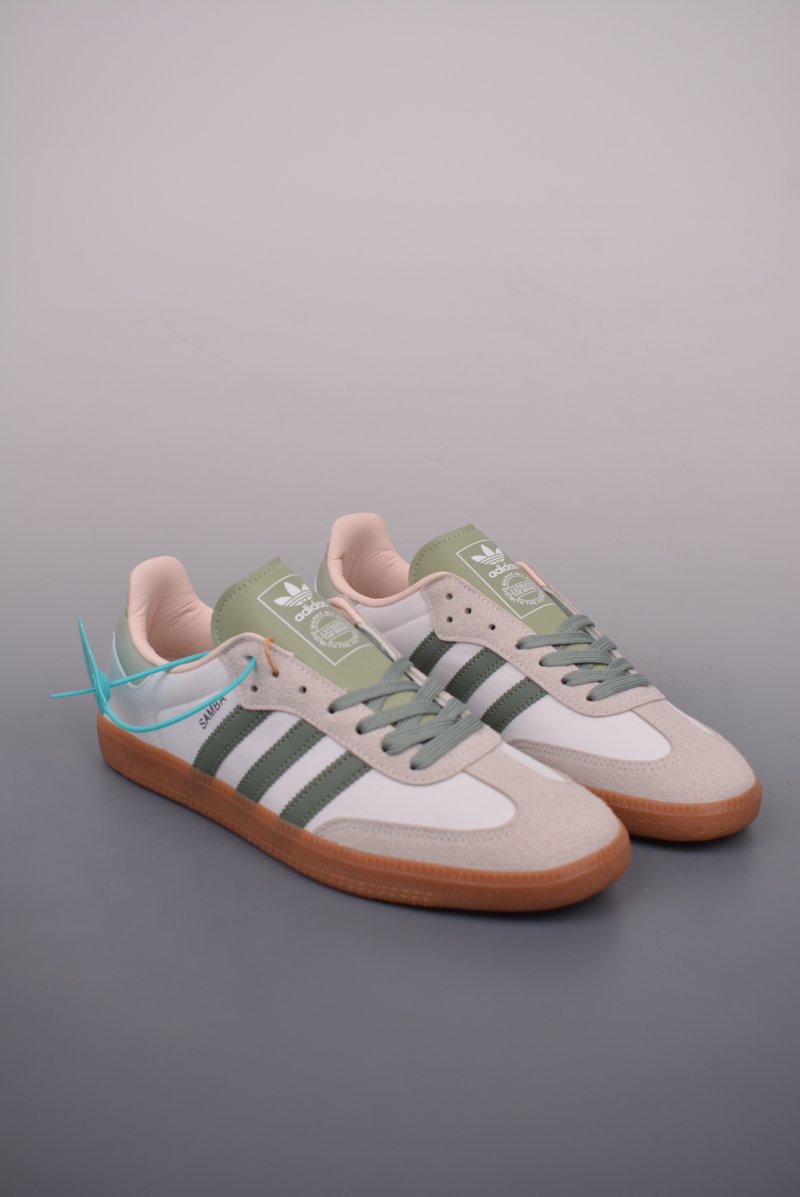 Adidas Samba OG 'Brown'