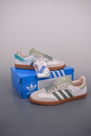 Adidas Samba OG 'Brown' view 5