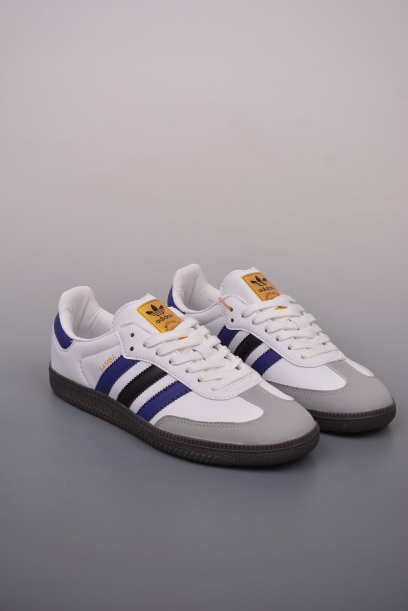 Adidas Samba OG 'Brown'