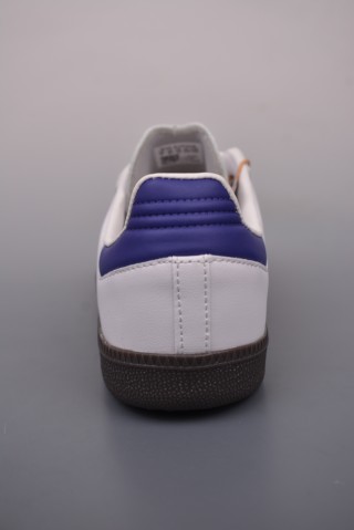 Adidas Samba OG 'Brown' view 4