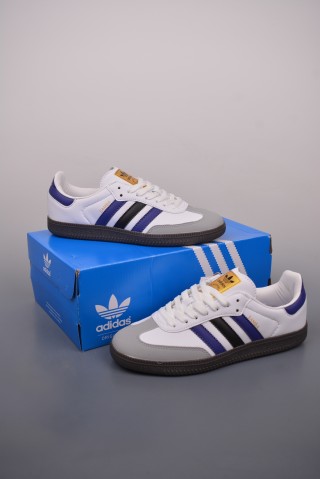 Adidas Samba OG 'Brown' view 5