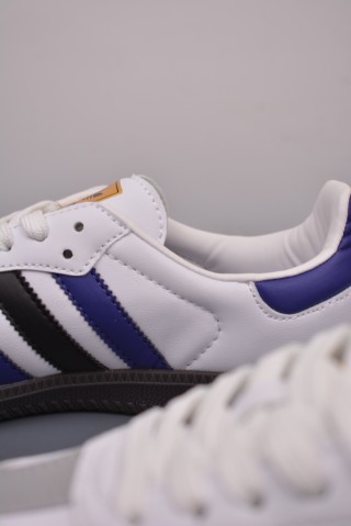 Adidas Samba OG 'Brown' view 8