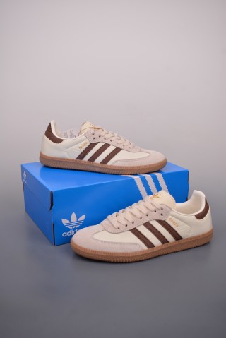 Adidas Samba OG 'Brown' view 5