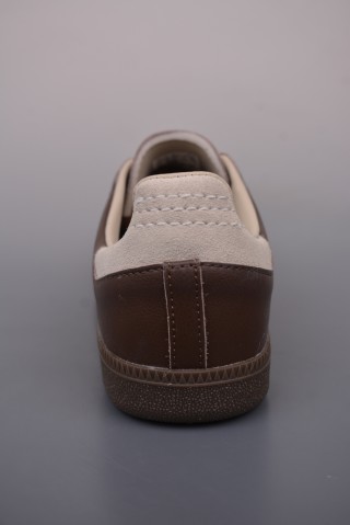 Adidas Samba OG 'Brown / Pink' view 4