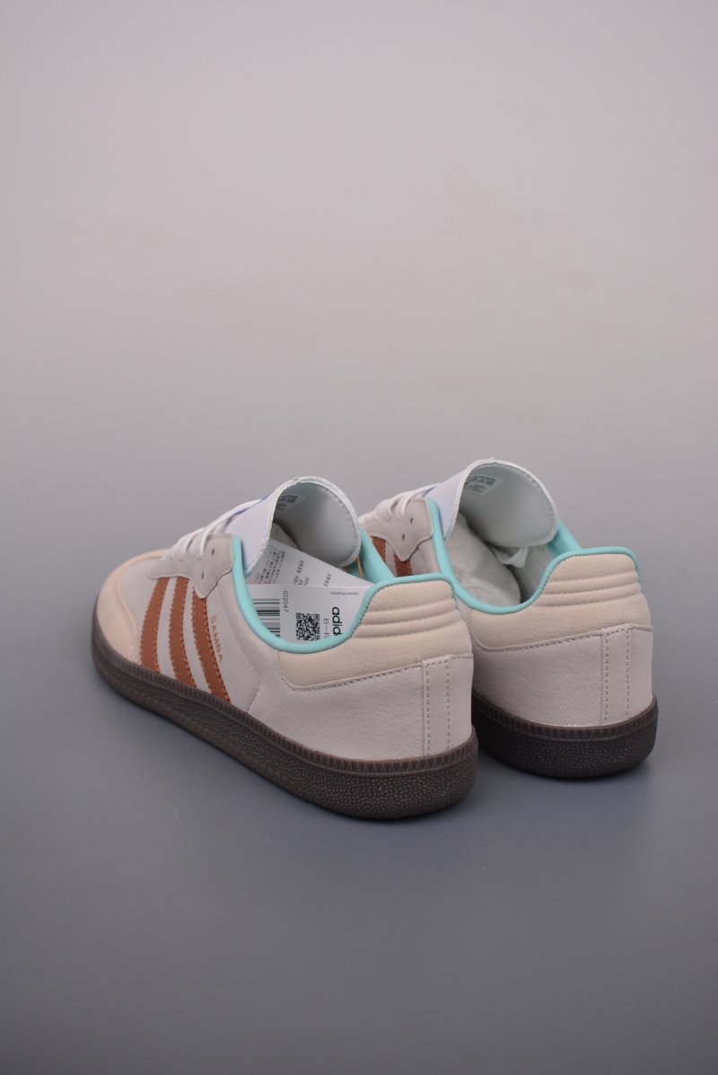 Adidas Samba OG 'Brown' view