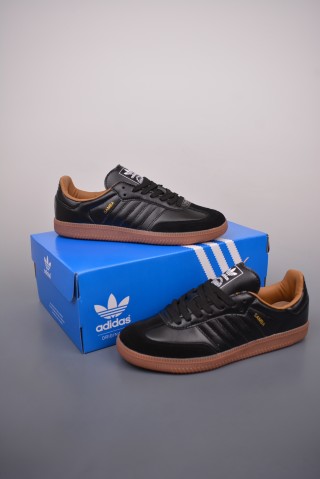 Adidas Samba OG 'Brown' view 5
