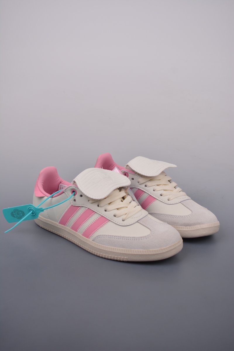 Adidas Samba OG 'Brown'